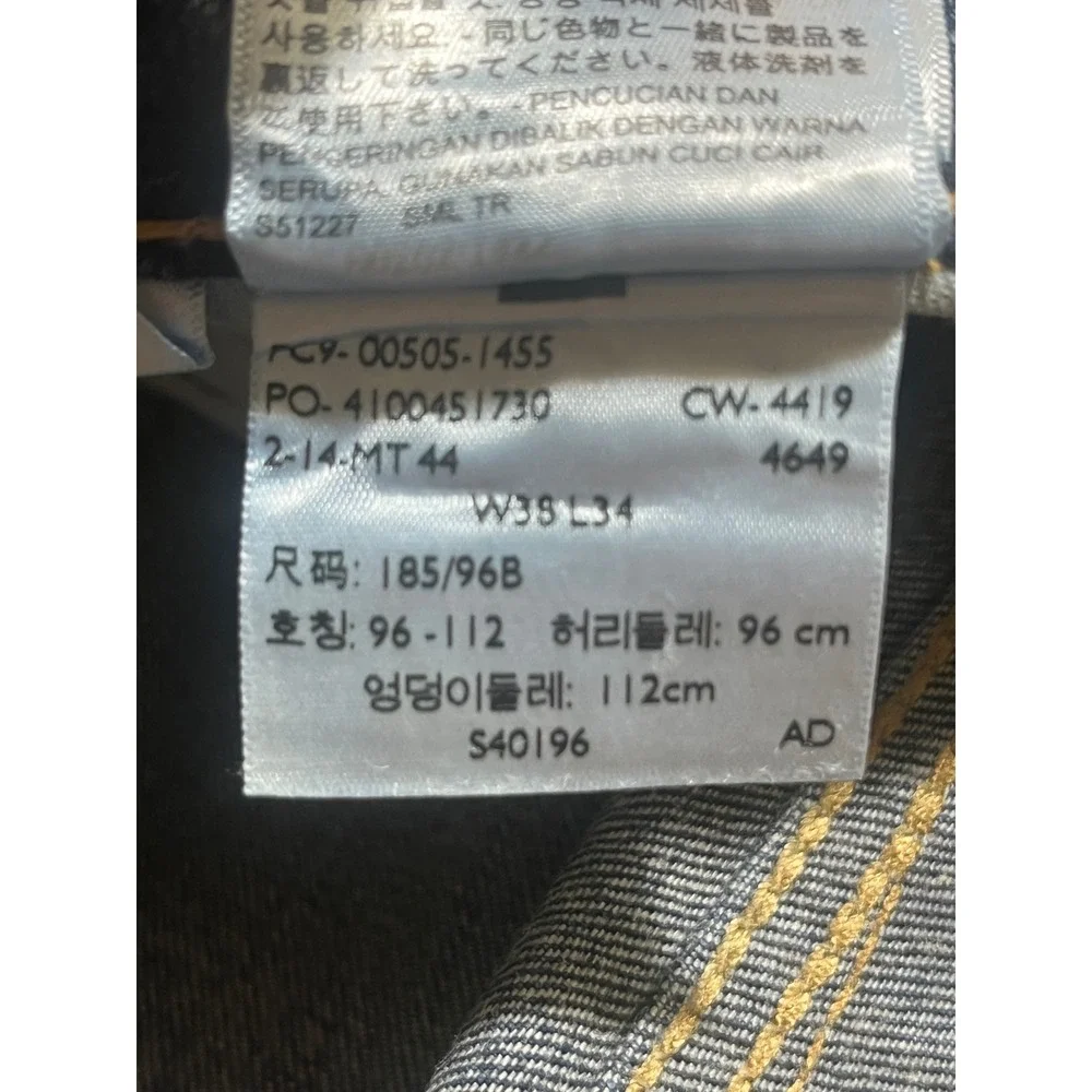 Levi's Men's 505 Pre Washed Straight Leg‎ Jeans 38x34 (Actual 40x34)